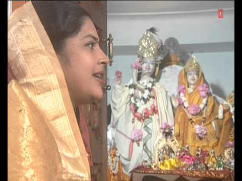 Radha Gala Re Kalia Oriya Bhajan By Anasuya Nath [Full HD Song] I Kalia Chihna
