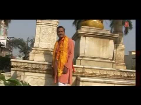 Ram Naam Nadiya Bhojpuri Ram Bhajan Diwakar Dwivedi [Full Song] I Banega Ab Mandir