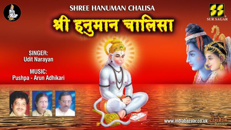 Hanuman  Chalisa | Udit Narayan | jai Hanuman | Hanuman | Shri Guru Charan | Jai Hanuman |