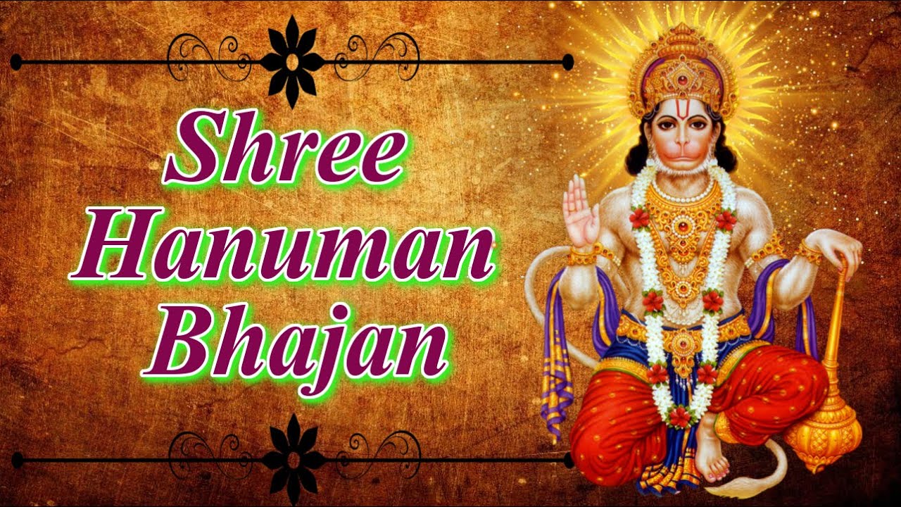 Shree Hanuman Bhajan – Pawan Sut Kon Disha Se Aayo – Spiritual Shree ...