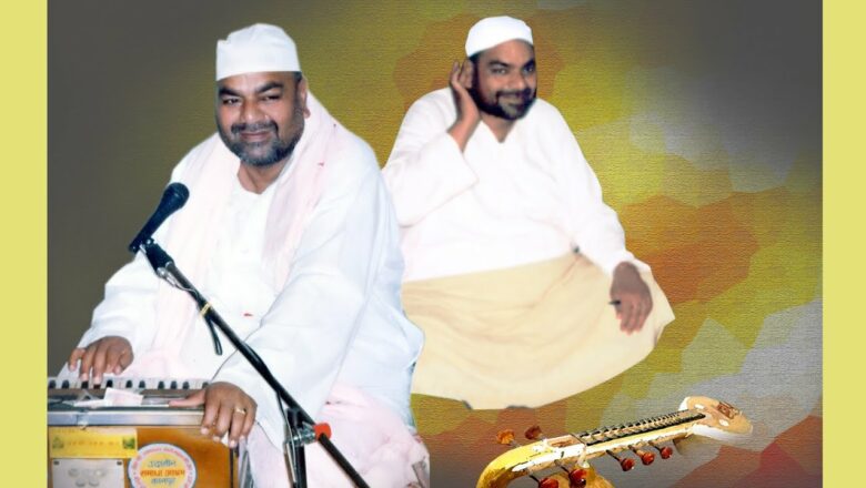 शिव जी भजन लिरिक्स – Rehras Sahib, Ardas In Voice Of Satguru Swami Baba Shiv Bhajan Sahib