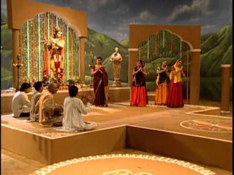Mere Man Mandir Mein [Full Song] Chahe Ram Kaho Chahe Shyam Kaho