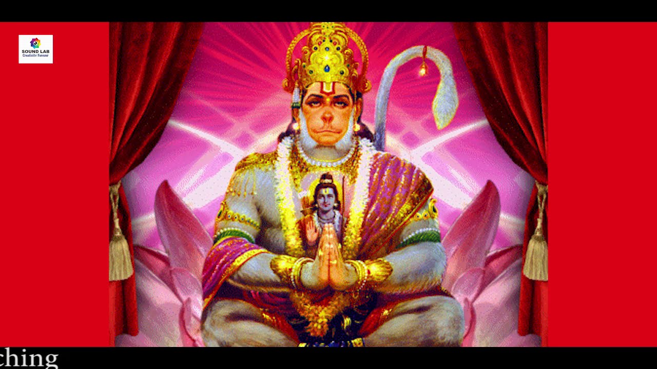 Powerful Hanuman Mantra – Bhakti Gaane