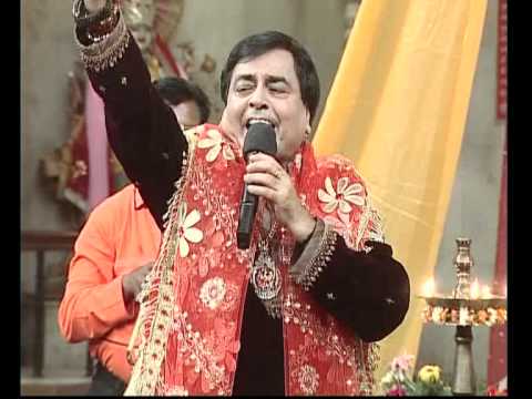 Tera Vasda Rahe Darbar [Full Song] Ghar Jot Jagi Maharani Ki- Jai Ho