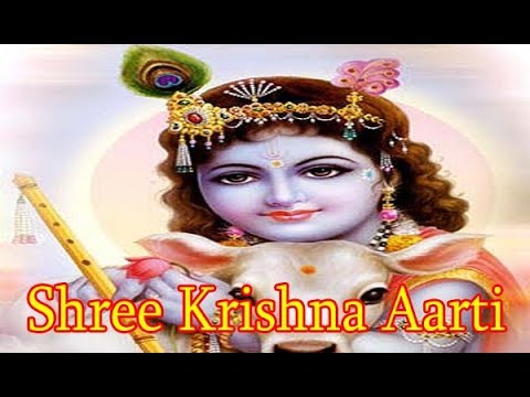 Best Hindu Aarti l Shree Krishna Kanhaiya Ji Ki Aarti