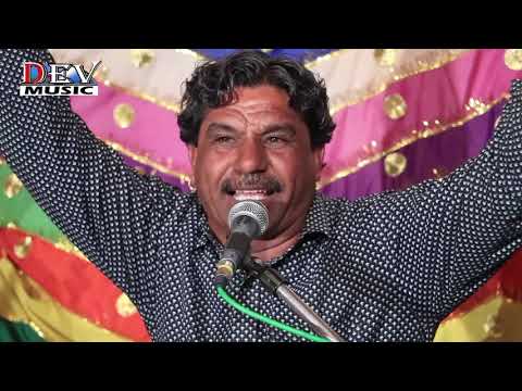 Krishna Bhajan 2021 – Sanwariya Girdhari Re | Dhul Singh Kadiwal Koteda Live | New Rajasthani Bhajan