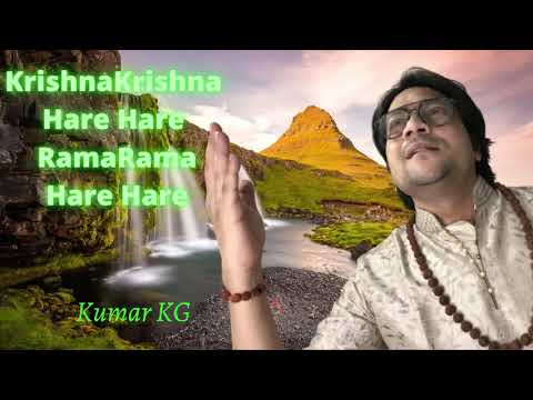 | Krishna Krishna Hare Hare | Rama Rama Hare Hare | Krishna Bhajan | Krishna chants | Krishna lover