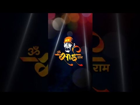 Om Sai Ram Tu Gaale Bande | Sai Baba Song | Om Sai Ram |