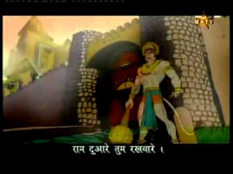 YouTube        – Hanuman Chalisa Oza Sanskar TV.mp4