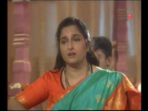 Subha Subha Le Ganpati Naam Anuradha Paudwal I Ganesh Stuti