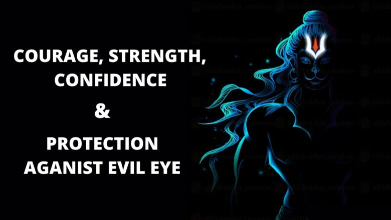POWERFUL HANUMAN MANTRA For Courage, Strength, Protection From Negativity & Evil Eye || 108 Times