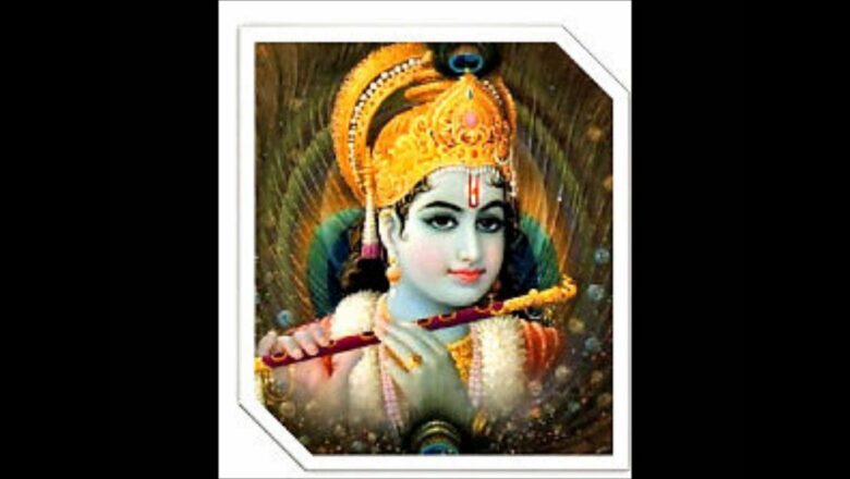 Krishna Aarti – Guruma Geeteshwari