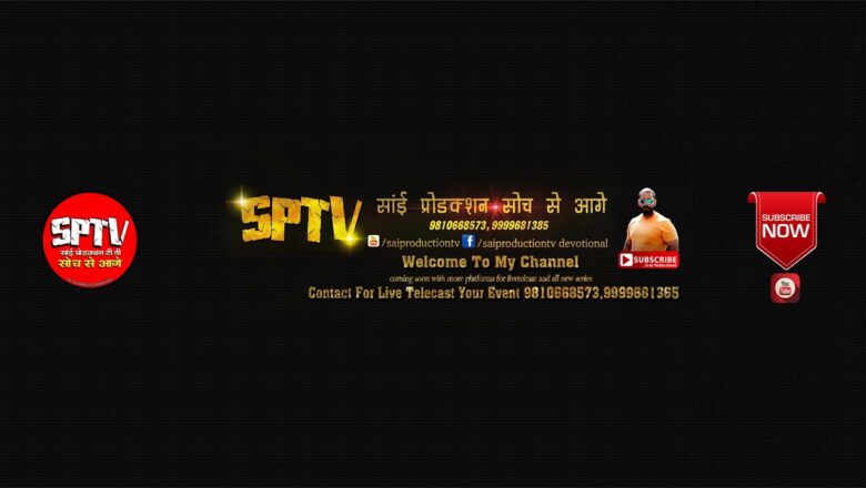 Sai Bhajan Sandhya | Sai Baba Mandir Lodhi Road | Day 6 | 2018 | New Delhi | SPTV Live