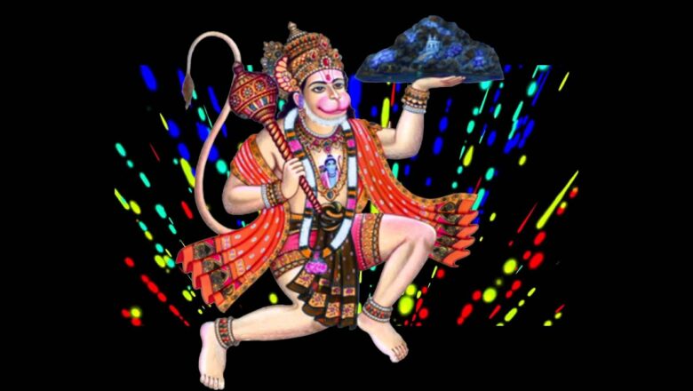 Aarti (Full Song) – Hanuman Aarti By Kavita Krishanmurthy