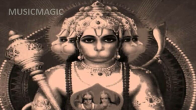 Raksha Mantra with lyrics sachin | Powerful Hanuman Mantra For Great Luck rakesh