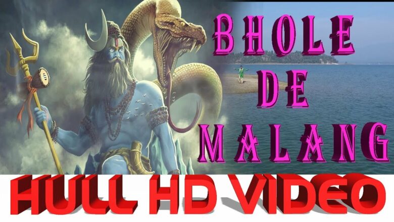 शिव जी भजन लिरिक्स – Bhole De Malang || Nidhi Walia || Shiv Bhajan 2019 || Full Video Song || PSF GUN GAWAN