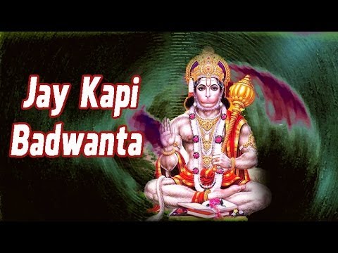 Jay Kapi Badwanta (Aarti) – Hanumanji Aarti | Full Video Song