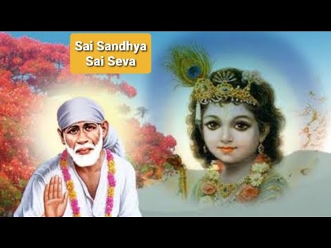 Sai Sandhya | Episode 2- Sai Bhajan 5 | Sai Ki Seva | Sai Baba Blessings | Manju ki awaz mein |