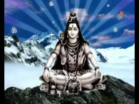 शिव जी भजन लिरिक्स – Shiv Vandana By Anuradha Paudwal – Shivoham (Divine Chants of Shiva)