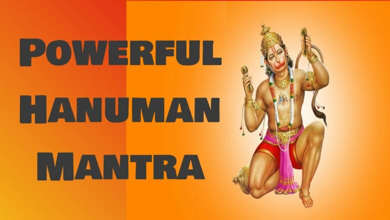 THE MOST POWERFUL HANUMAN  MANTRA FOR SUCCESS AND PROTECTION FROM ENEMIES (2020)