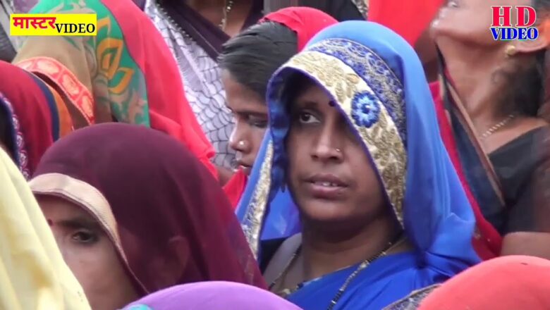 Aarti Bal Krishna Ki Kije || भागवत || सतीश कुमार शास्त्री जखई धाम पैंढ़त📲8077810313 || MASTER VIDEO