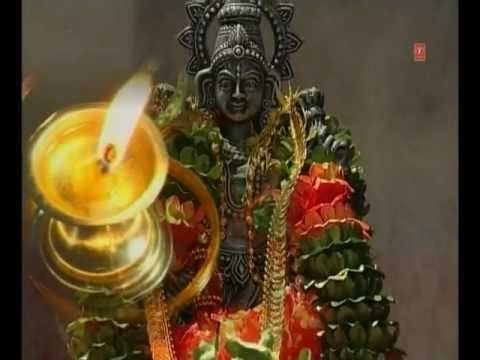 MANGALA PADUTHA MANGALA Maa Lakshmi Aarti Kannad [Full Song] SHRI VARAMAHALAKSHMI DARSHANA