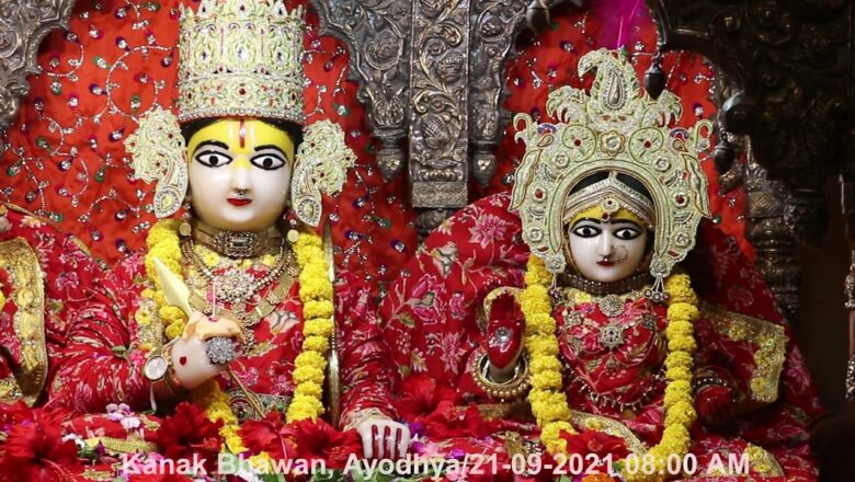 Shringar Arti Of Shri Kanak Bihari Ji as on 21-09-2021 08.00 AM