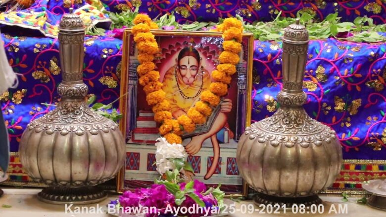 Shringar Arti Of Shri Kanak Bihari Ji as on 25-09-2021 08.00 AM