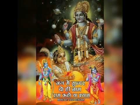Aarti Kunj Bihari Ki Aarti Vol:3