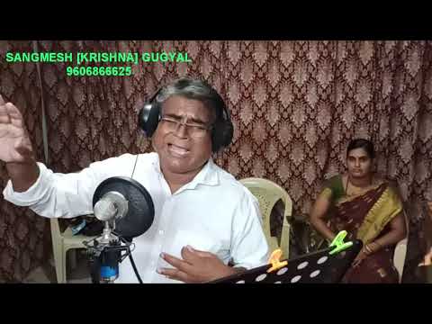 Shirdi Sai baba song covered by Sangamesh (Krishna)Gugyal