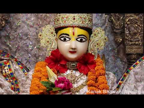 Shringar Arti Of Shri Kanak Bihari Ji as on 20-09-2021 08.00 AM