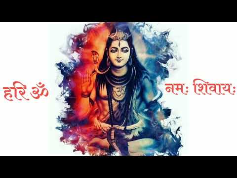 शिव जी भजन लिरिक्स – Hari Om Namah Shivaya•हरि ॐ नमः शिवाय : | Shiv Bhajan | Sanjay Mittal