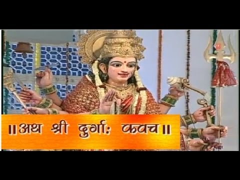 Durga Kavach By Narendra Chanchal with Nau Deviyon Ke Naam
