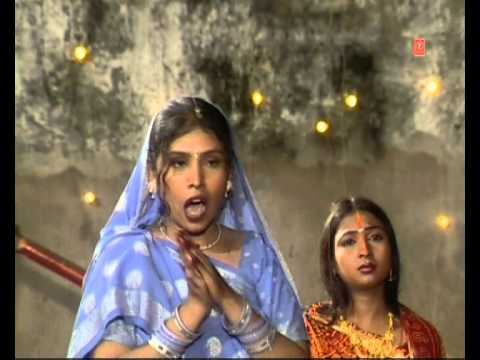 Ugo Ho Suraj Dev Bhojpuri Chhath Geet [Full Video] I Chhath Pooja Ke Geet