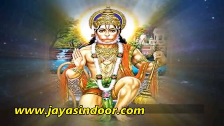 ANJANEYA DANDAKAM | LORD HANUMAN TELUGU DEVOTIONAL SONGS | PowerFul Hanuman Mantra