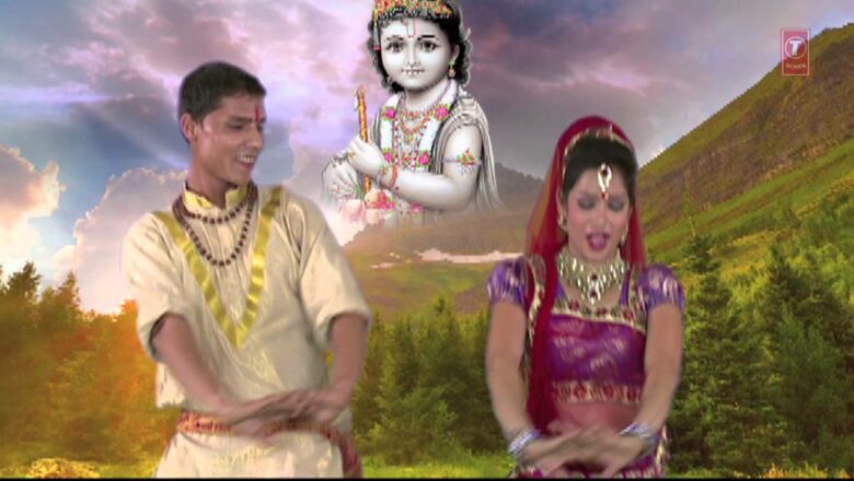 Maakhan Ko De De Daan Krishna Bhajan Manoj Karna [Full Video] I Duniya Mein Ho Rahi Radhe Radhe