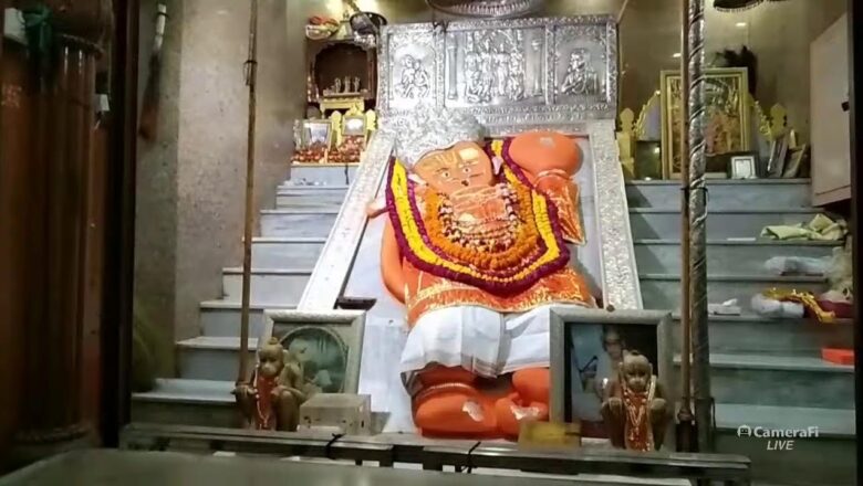 Shri Khole Ke Hanuman Ji 28. 09. 2021 evening aarti darshan