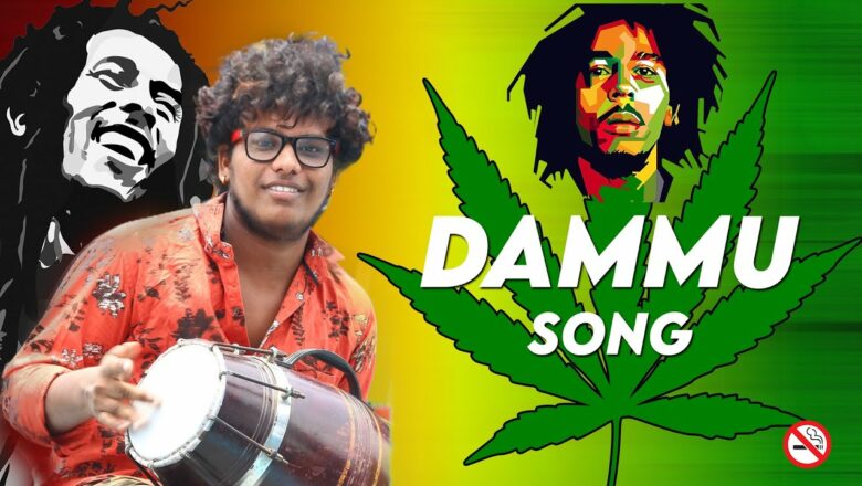 Gana Rajavel|New Dammu Song|So Mitta Sai Baba |Start music
