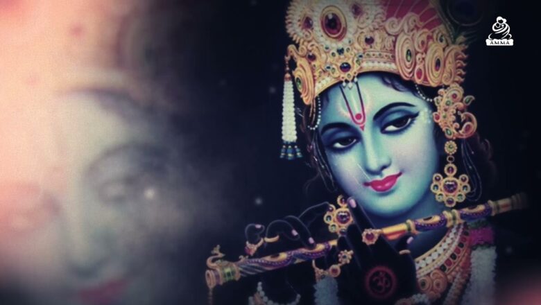 Shyam Golok Me – Krishna Bhajan – Amma, Sri Mata Amritanandamayi Devi