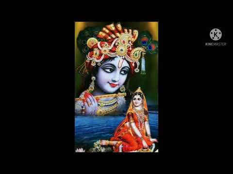 ACHYUTAM KESHWAM Shri Krishna Bhajan