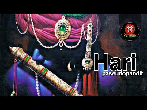 Hari – Pseudopandit | Krishna Bhajan | Psyroom