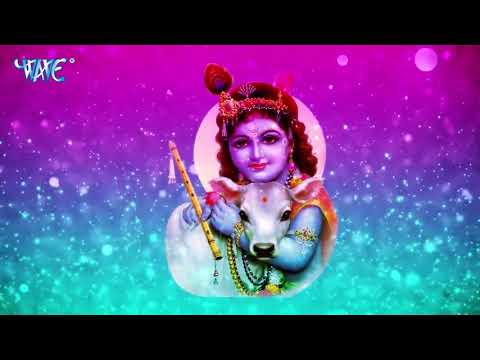 Krishna Bhagwan k bhajan aarti