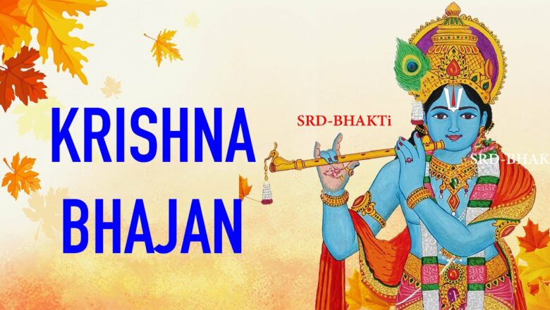 Nepali Krishna Bhajan – Brindaban Bihari || Krishna Janmashtami Bhajan ► Srd Bhakti Bhajan