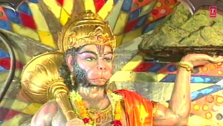 हनुमान  चालीसा "Hanuman chalisa" karan YouTube gaming