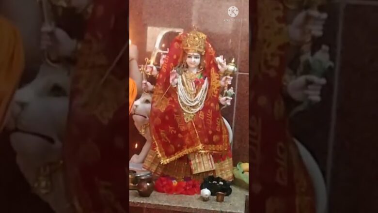 Shri Shyam dham mein man Durga ki ki gai Aarti