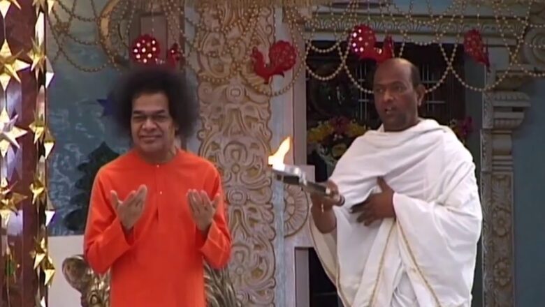 Sarva Dharma Prayer and Aarti of Bhagwan Sri Sathya Sai Baba