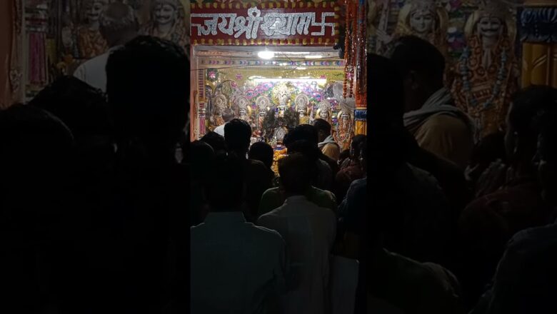 jirapur ke Khatu Shyam ki Aarti