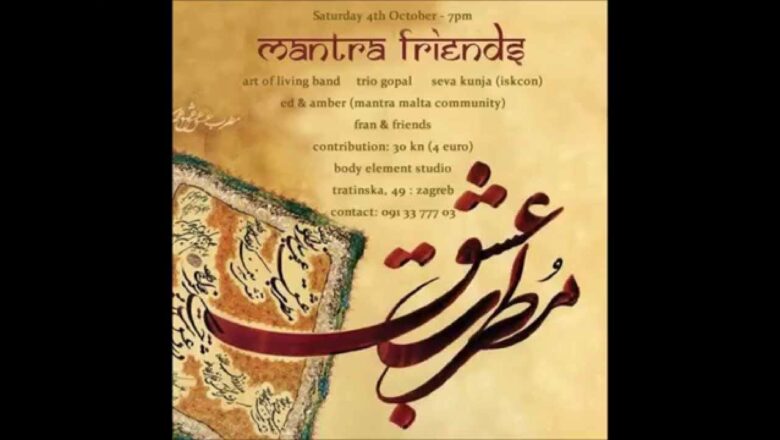 Hanuman :: Mantra Friends Live  (Audio)