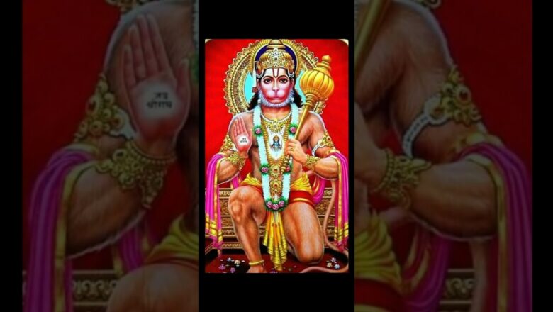 श्री हनुमान चालीसा Hanuman Chalisa..