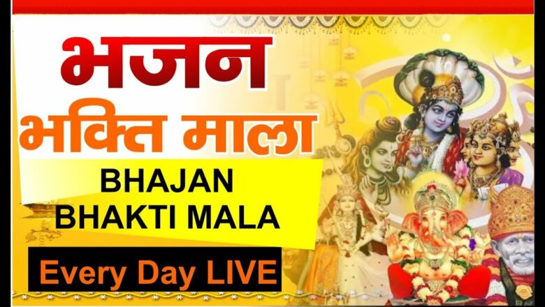 Live : Peaceful Shri Krishna Bhajan — Hari Ka Bhajan Karo Hari Hai Tumahara #गिरजेश शर्मा जी